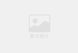 南乐精准测漏水师傅的电话是多少？